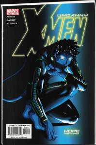 The Uncanny X-Men #412 (2002) X-Men