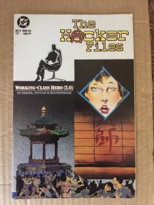 The Hacker Files #8 (1993)