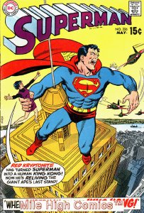 SUPERMAN  (1939 Series)  (DC) #226 Fine Comics Book
