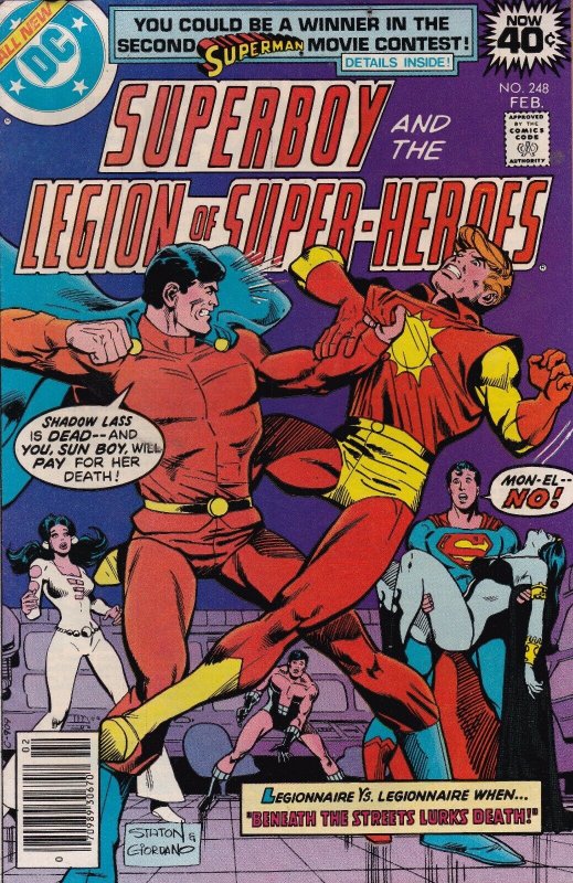 DC Comics! Superboy and the Legion of Super-Heroes! Issue #248!