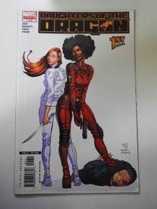 Daughters of the Dragon #1 (2006)