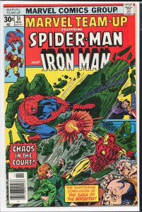 Marvel Team-Up #51 (1976) Iron Man