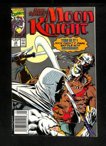 Marc Spector: Moon Knight #14