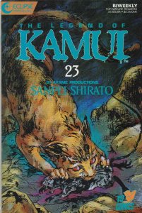 Legend of Kamui, The #23 VF/NM; Eclipse | Viz Comics - we combine shipping 