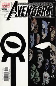 Avengers #60 (2003)