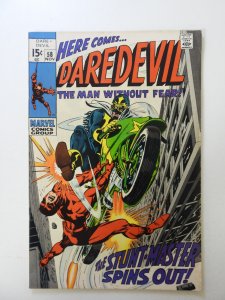 Daredevil #58 (1969) VF- condition