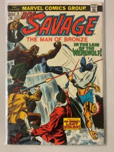 Doc Savage #8 4.0 (1974)