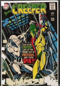 Beware the Creeper #5 (1969) The Creeper