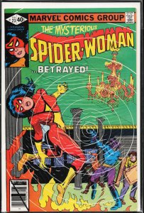 Spider-Woman #23 (1980) Spider-Woman