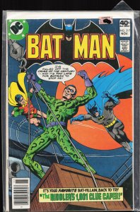 Batman #317 (1979) Batman