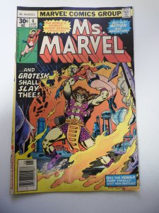 Ms. Marvel #6 (1977) VG+ Condition