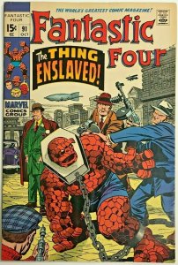 FANTASTIC FOUR#91 FN/VF 1969 MARVEL SILVER AGE COMICS