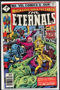 The Eternals #8 (1977) The Eternals