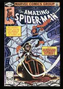 Amazing Spider-Man #210 FN- 5.5 1st Print 1st Madame Web!