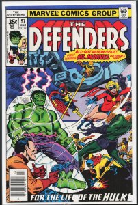 The Defenders #57 (1978) The Defenders