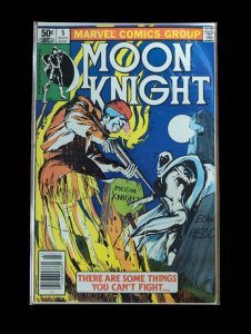Moon Knight #1-6 1st appearance Bushman Khonshu Midnight Man 1980 Marvel FN