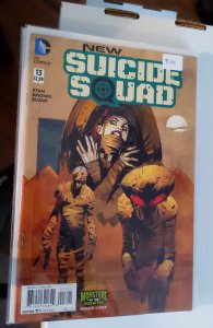 New Suicide Squad #13 (2016) Variant
