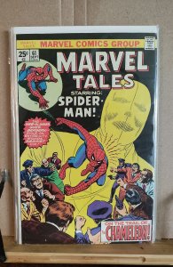 Marvel Tales #61 (1975)