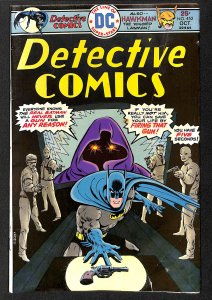 Detective Comics #452 (1975)