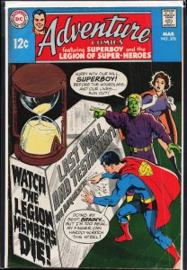 Adventure Comics #378 (1969) Legion of Super-Heroes