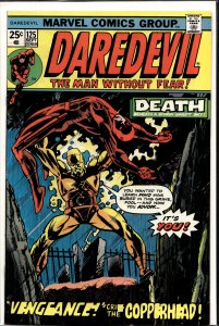 Daredevil #125 (1975) Daredevil