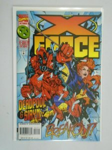X-Force #47 Deluxe Edition 6.0 FN (1995 1st Series)