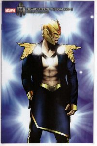 GUARDIANS OF THE GALAXY #4 LEE GARBETT HELLFIRE GALA VAR