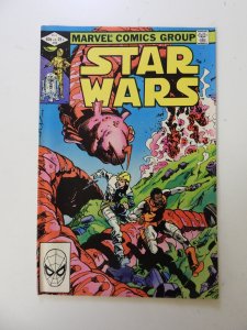 Star Wars #59 (1982) FN/VF condition