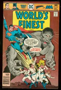 WORLD'S FINEST #241 1976-DC COMICS-BATMAN-SUPERMAN VG/FN