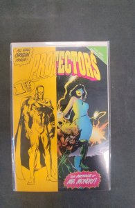 Protectors #1 (1992)