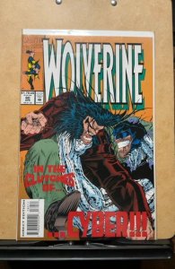 Wolverine #80 (1994)