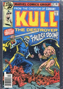 Kull the Destroyer #29 (1978) Kull