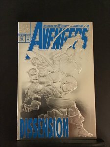 Avengers #363 silver foil cover