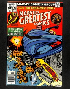 Marvel's Greatest Comics #76