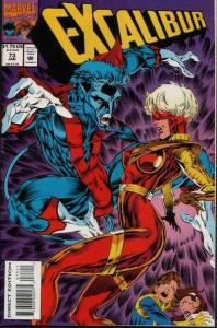 Memories Are Made of This