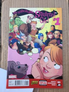 The Unbeatable Squirrel Girl #1 (2015)