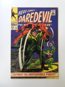 Daredevil #32 (1967) VF condition
