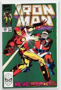 Iron Man #254 (1990) Iron Man