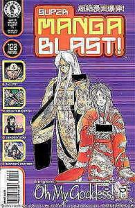 Super Manga Blast! #11 VF/NM; Dark Horse | save on shipping - details inside