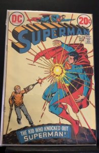 Superman #259 (1972)