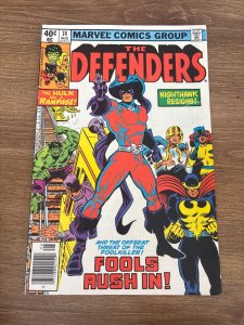 Defenders # 74 FN Marvel Comic Book Dr Strange Hulk Silver Surfer 18 J437