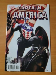 Captain America #34 Epting Variant Cover ~ NEAR MINT NM ~ 2008 Marvel Comics