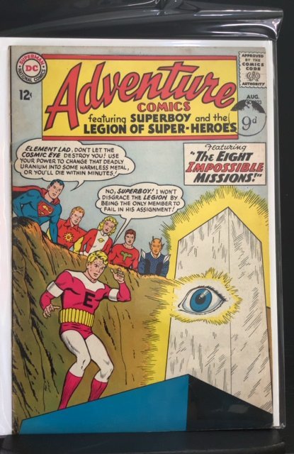 Adventure Comics #323 (1964)