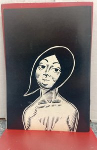 Inner City Romance #1 (1972)