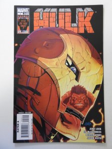 Hulk #2 (2008) VF/NM Condition!
