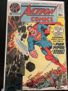 Action Comics #398 (1971)