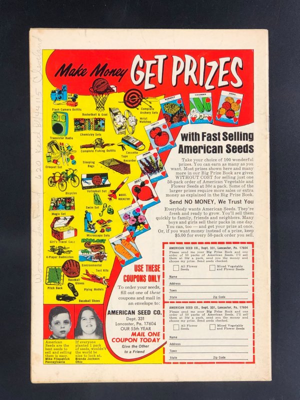 Superman #262 (1973)