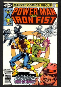 Power Man and Iron Fist #61 (1980)