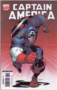 Captain America #25A (Apr-07) NM/MT Super-High-Grade Captain America