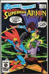 DC Comics Presents #75 (1984) Arion